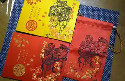 高尾山薬王院の授与品その他