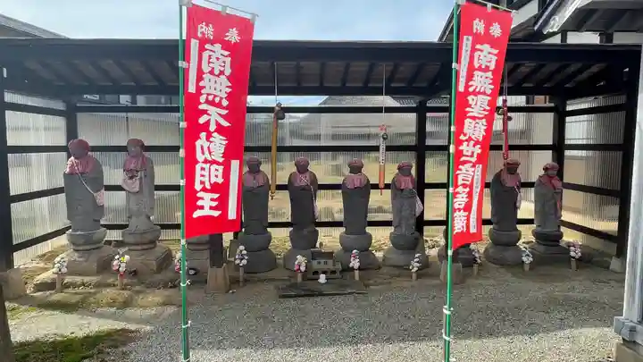 羽黒山 正善院の地蔵