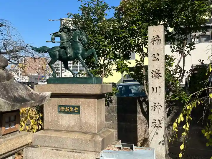 神明社(赤塚神明社)(愛知県)