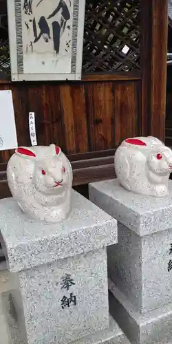 三尾神社の狛犬