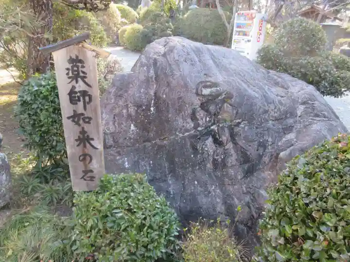 久米寺のその他建物