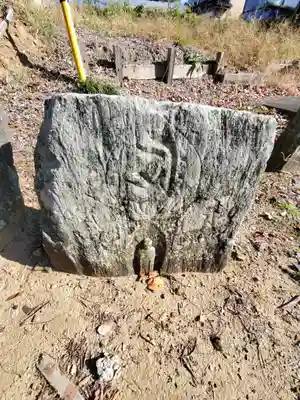 八坂神社(茨城県)
