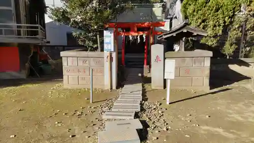 磐井神社の末社