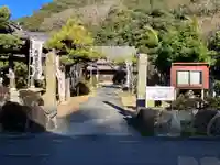 宝禅山 長山寺の山門・神門