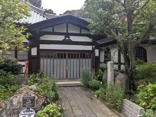 玉林寺(東京都)