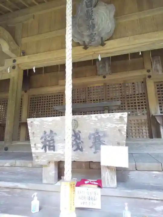 白髪神社の本殿・本堂