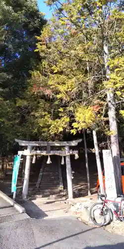 白雲稲荷神社(京都府)