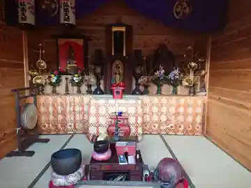 円通寺(愛知県)