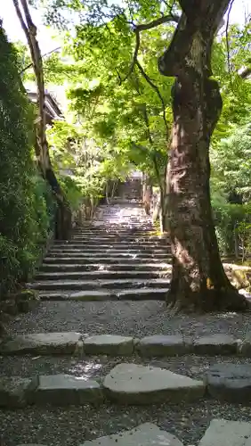 寂光院(京都府)