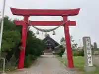 大津稲荷神社(北海道)