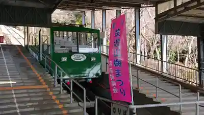 筑波山神社の周辺