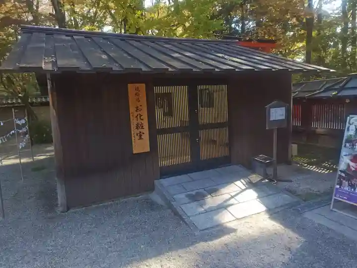 河合神社(鴨川合坐小社宅神社)のその他建物