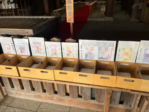 吉備津彦神社(岡山県)
