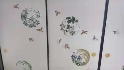 大雄院のその他建物