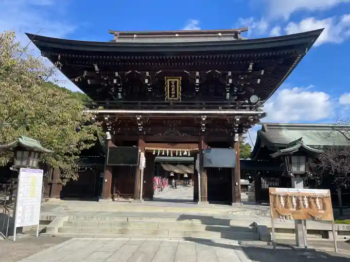 宮地嶽神社(福岡県)