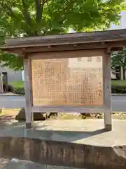 護国寺(東京都)