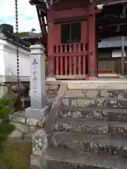 興禅寺の建物その他