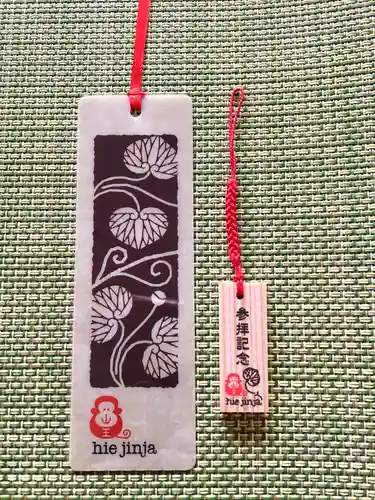 日枝神社の授与品その他