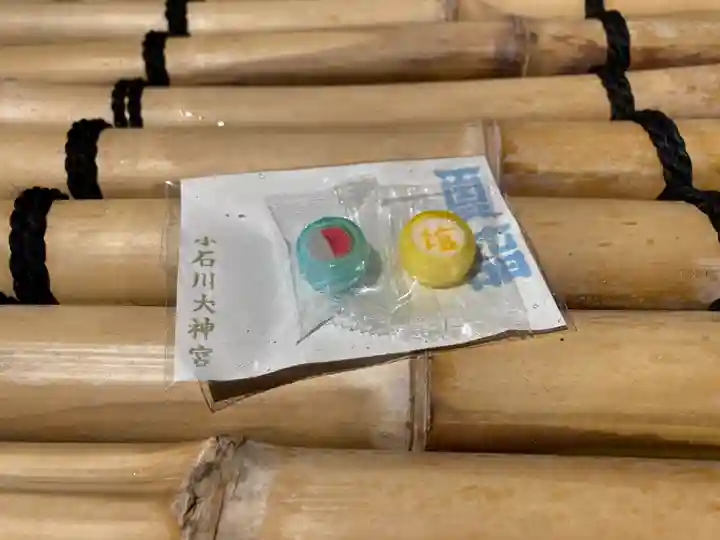 【閉業】小石川大神宮(東京都)