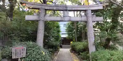 真田山 三光神社(大阪府)