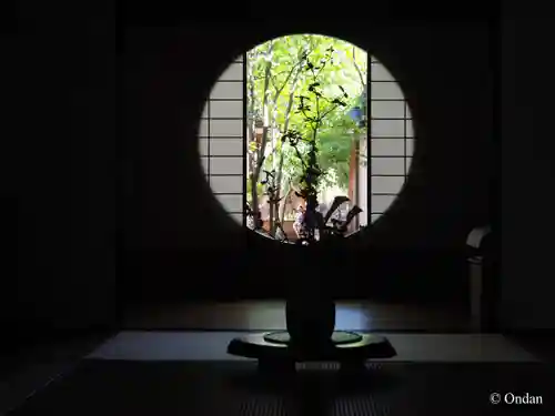 上善寺(京都府)