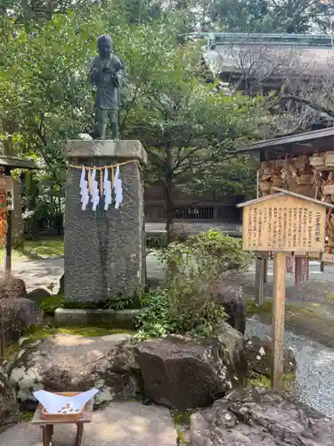 報徳二宮神社(神奈川県)
