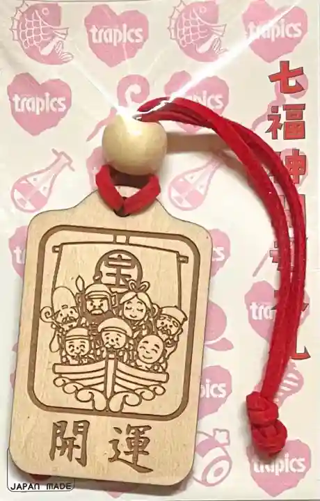 赤山禅院の{uncategorized: "未分類", other: "その他", undefined: "問題あり", building: "その他建物", grave: "お墓", sacred_gate: "鳥居", guardian: "狛犬", statue: "像", buddha: "仏像", history: "歴史", nature: "自然", garden: "庭園", animal: "動物", pagoda: "塔", temizu: "手水舎", mountain_gate: "山門・神門", sanctuary: "本殿・本堂", subordinate: "末社・摂社", art: "芸術", scenery: "景色", jizo: "地蔵", ema: "絵馬", goshuin: "御朱印", omikuji: "おみくじ", items: "授与品その他", amulet: "お守り", goshuincho: "御朱印帳", eats: "食事", festival: "お祭り", votive_dance: "神楽", shichigosan: "七五三参", wedding: "結婚式", experience: "体験その他", initially: "初詣", around: "周辺", anti_infection: "感染症対策"}