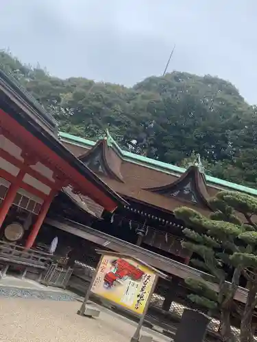 住吉神社のその他建物