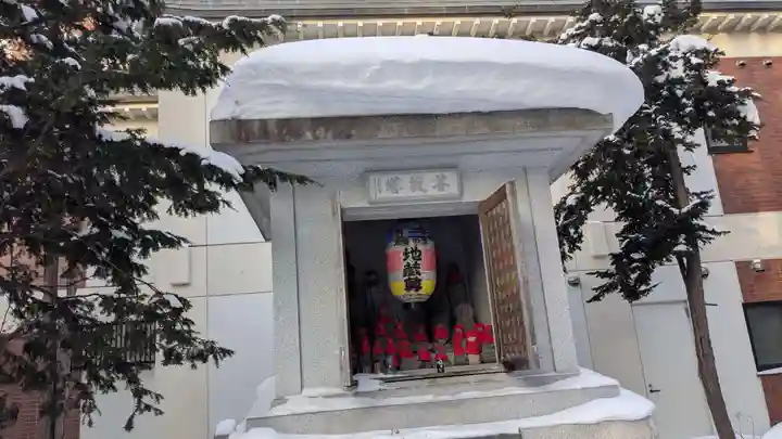 大休寺(北海道)