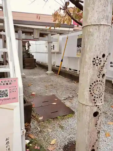 出来湯権現神社(静岡県)