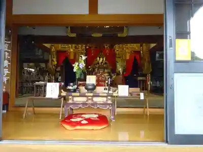 天性寺(福島県)