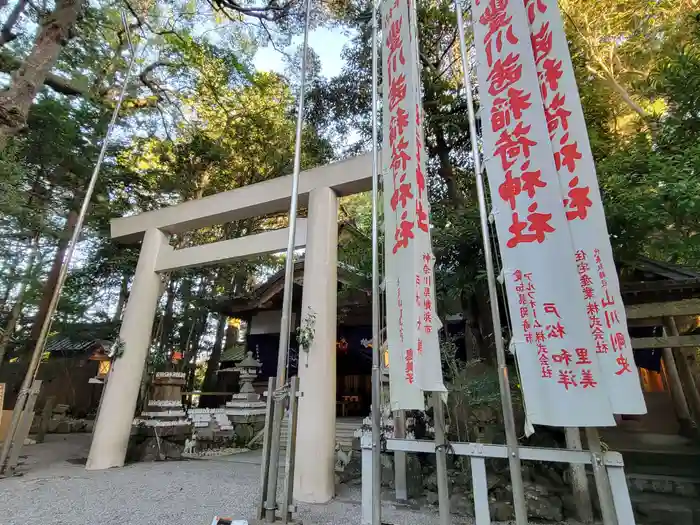 茜社の鳥居