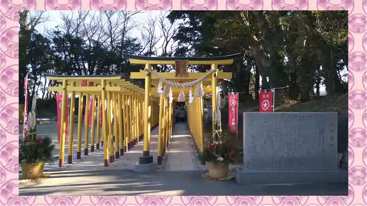 ほしいも神社(茨城県)