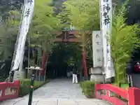 來宮神社(静岡県)