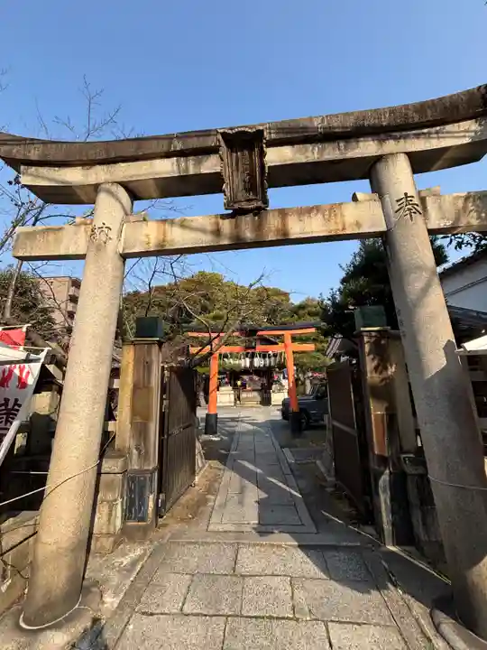 満足稲荷神社(京都府)