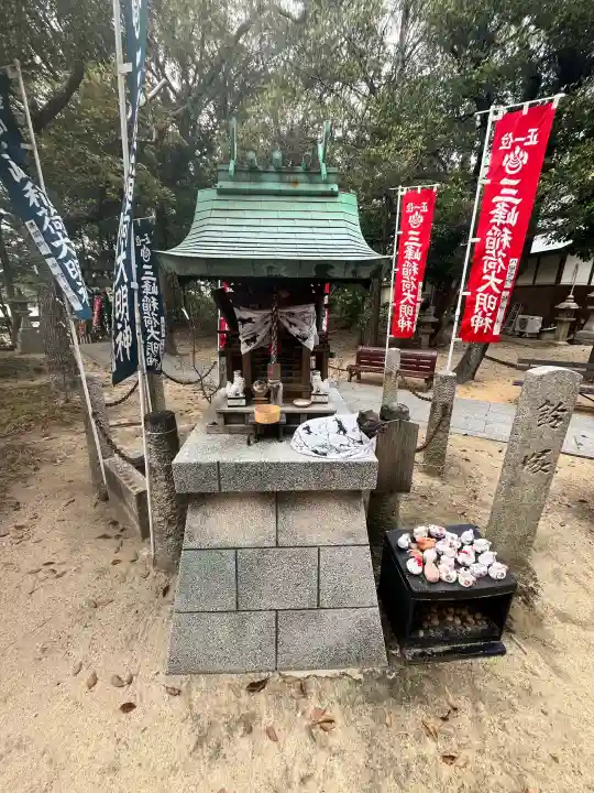 蜂田神社の{uncategorized: "未分類", other: "その他", undefined: "問題あり", building: "その他建物", grave: "お墓", sacred_gate: "鳥居", guardian: "狛犬", statue: "像", buddha: "仏像", history: "歴史", nature: "自然", garden: "庭園", animal: "動物", pagoda: "塔", temizu: "手水舎", mountain_gate: "山門・神門", sanctuary: "本殿・本堂", subordinate: "末社・摂社", art: "芸術", scenery: "景色", jizo: "地蔵", ema: "絵馬", goshuin: "御朱印", omikuji: "おみくじ", items: "授与品その他", amulet: "お守り", goshuincho: "御朱印帳", eats: "食事", festival: "お祭り", votive_dance: "神楽", shichigosan: "七五三参", wedding: "結婚式", experience: "体験その他", initially: "初詣", around: "周辺", anti_infection: "感染症対策"}
