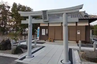 和氣神社の鳥居