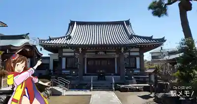 円蔵寺の本殿・本堂