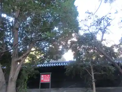 湯島聖堂(東京都)