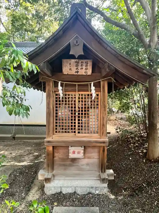 野々宮神社の{uncategorized: "未分類", other: "その他", undefined: "問題あり", building: "その他建物", grave: "お墓", sacred_gate: "鳥居", guardian: "狛犬", statue: "像", buddha: "仏像", history: "歴史", nature: "自然", garden: "庭園", animal: "動物", pagoda: "塔", temizu: "手水舎", mountain_gate: "山門・神門", sanctuary: "本殿・本堂", subordinate: "末社・摂社", art: "芸術", scenery: "景色", jizo: "地蔵", ema: "絵馬", goshuin: "御朱印", omikuji: "おみくじ", items: "授与品その他", amulet: "お守り", goshuincho: "御朱印帳", eats: "食事", festival: "お祭り", votive_dance: "神楽", shichigosan: "七五三参", wedding: "結婚式", experience: "体験その他", initially: "初詣", around: "周辺", anti_infection: "感染症対策"}