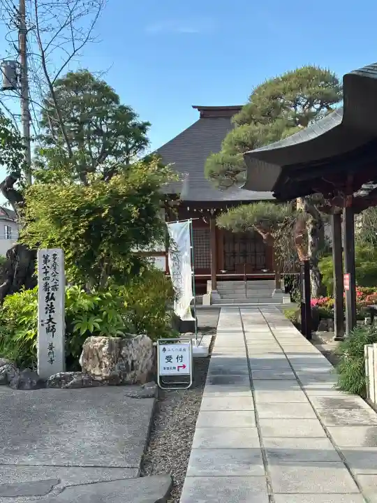 普門寺の{uncategorized: "未分類", other: "その他", undefined: "問題あり", building: "その他建物", grave: "お墓", sacred_gate: "鳥居", guardian: "狛犬", statue: "像", buddha: "仏像", history: "歴史", nature: "自然", garden: "庭園", animal: "動物", pagoda: "塔", temizu: "手水舎", mountain_gate: "山門・神門", sanctuary: "本殿・本堂", subordinate: "末社・摂社", art: "芸術", scenery: "景色", jizo: "地蔵", ema: "絵馬", goshuin: "御朱印", omikuji: "おみくじ", items: "授与品その他", amulet: "お守り", goshuincho: "御朱印帳", eats: "食事", festival: "お祭り", votive_dance: "神楽", shichigosan: "七五三参", wedding: "結婚式", experience: "体験その他", initially: "初詣", around: "周辺", anti_infection: "感染症対策"}