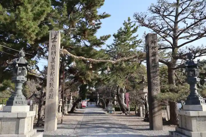 道明寺天満宮の{uncategorized: "未分類", other: "その他", undefined: "問題あり", building: "その他建物", grave: "お墓", sacred_gate: "鳥居", guardian: "狛犬", statue: "像", buddha: "仏像", history: "歴史", nature: "自然", garden: "庭園", animal: "動物", pagoda: "塔", temizu: "手水舎", mountain_gate: "山門・神門", sanctuary: "本殿・本堂", subordinate: "末社・摂社", art: "芸術", scenery: "景色", jizo: "地蔵", ema: "絵馬", goshuin: "御朱印", omikuji: "おみくじ", items: "授与品その他", amulet: "お守り", goshuincho: "御朱印帳", eats: "食事", festival: "お祭り", votive_dance: "神楽", shichigosan: "七五三参", wedding: "結婚式", experience: "体験その他", initially: "初詣", around: "周辺", anti_infection: "感染症対策"}