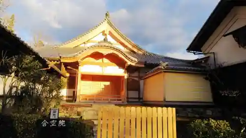 永源寺の建物その他