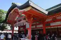 伏見稲荷大社(京都府)