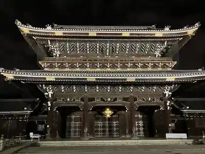 東本願寺（真宗本廟）(京都府)