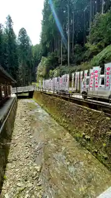 脳天大神龍王院(奈良県)