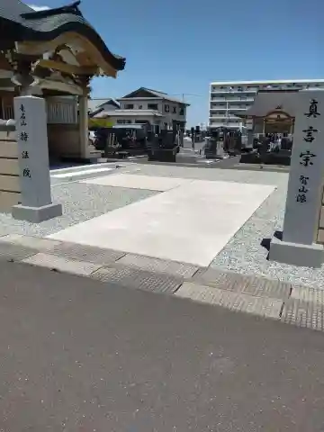 持法院(宮城県)