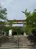 福島縣護國神社の{uncategorized: "未分類", other: "その他", undefined: "問題あり", building: "その他建物", grave: "お墓", sacred_gate: "鳥居", guardian: "狛犬", statue: "像", buddha: "仏像", history: "歴史", nature: "自然", garden: "庭園", animal: "動物", pagoda: "塔", temizu: "手水舎", mountain_gate: "山門・神門", sanctuary: "本殿・本堂", subordinate: "末社・摂社", art: "芸術", scenery: "景色", jizo: "地蔵", ema: "絵馬", goshuin: "御朱印", omikuji: "おみくじ", items: "授与品その他", amulet: "お守り", goshuincho: "御朱印帳", eats: "食事", festival: "お祭り", votive_dance: "神楽", shichigosan: "七五三参", wedding: "結婚式", experience: "体験その他", initially: "初詣", around: "周辺", anti_infection: "感染症対策"}