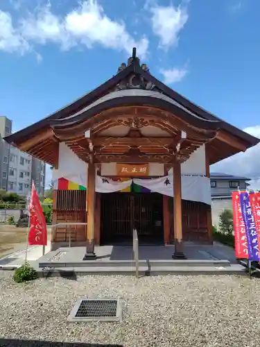 宗福院(山形県)