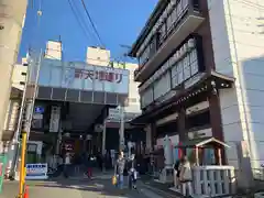 万松寺の周辺